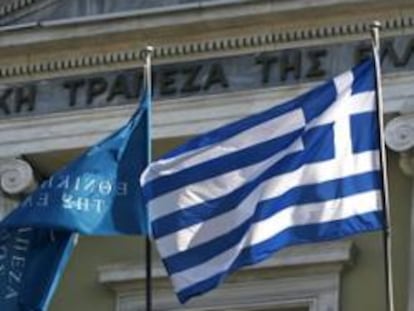 Sede del Banco Nacional de Grecia en Atenas.