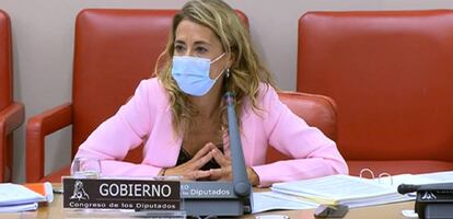 La ministra de Transportes, Raquel Sánchez, esta tarde durante su coparecencia en el Congreso.