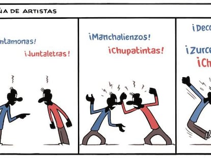 Trampantojo