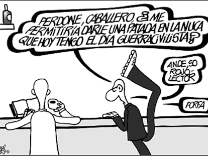 FORGES