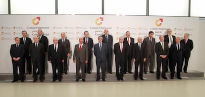 Foto de familia de la presentación del Consejo Empresarial para la Competitividad