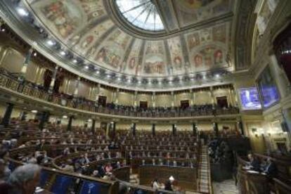 Vista general de hemicíclo de Congreso de los Diputados durante la intervención del líder del PSOE, Alfredo Pérez Rubalcaba, en el debate sobre el estado de la nación que se celebra en la Cámara Baja. EFE/Archivo