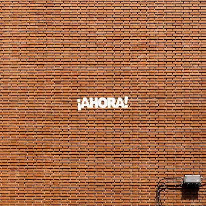 Biznaga, ¡Ahora! (Montgrí)