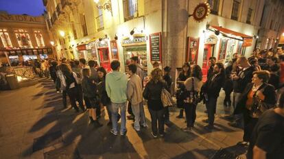 Colas en uno de las salas de Madrid durante la Fiesta del Cine