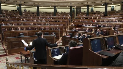 Intervención de Mariano Rajoy en el Congreso de los Diputados.