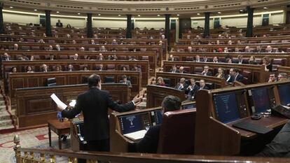 Intervención de Mariano Rajoy en el Congreso de los Diputados.