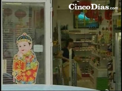 Caramelos chinos tóxicos en Sevilla