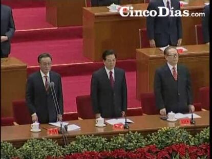 China celebra su trigésimo aniversario de apertura económica