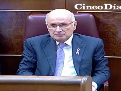 Salgado: "Si fuera necesaria alguna actuación adicional para cumplir con la reducción del déficit, la adoptaríamos sin vacilar"