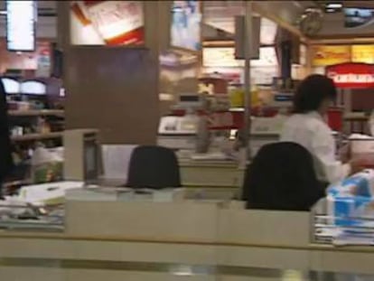 Las 'duty free' a subasta