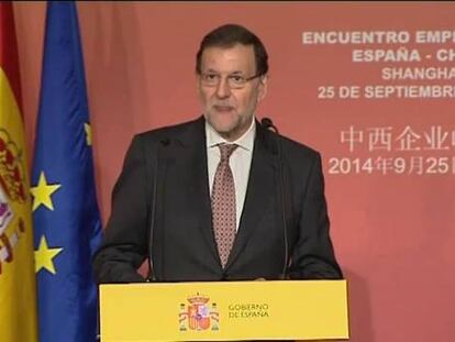 Rajoy garantiza que España cumplirá el objetivo de déficit para 2014