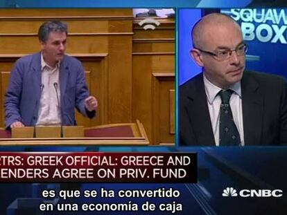 Diez puntos cruciales del salvavidas para Grecia