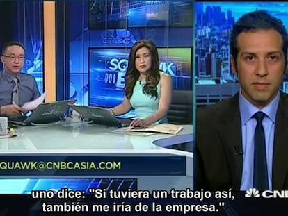 Discusión sobre las revelaciones del NYT sobre Amazon