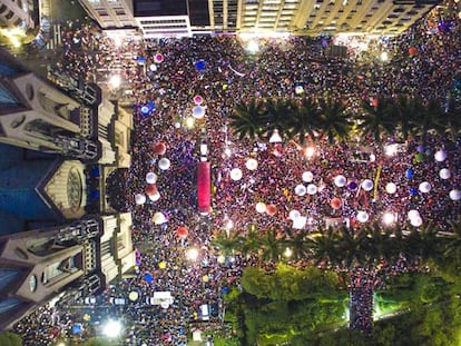 Ato na praça da Sé nesta quinta-feira. Ricardo Stuckert Instituto Lula