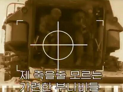 Propaganda da Coreia do Norte ‘explode’ a Casa Branca e o Capitólio em vídeo