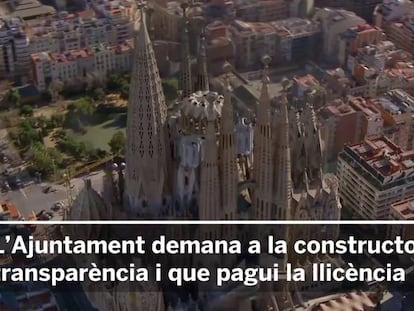 La Sagrada Família, a examen