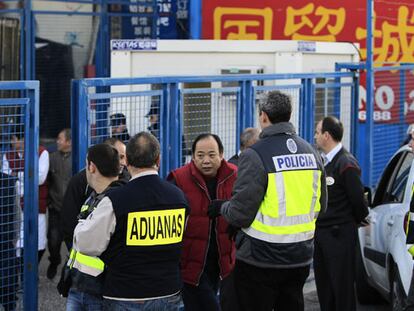 Detenido un concejal del PSM en una macrorredada contra una red de blanqueo