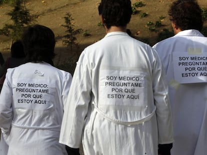 Una marea contra la privatización