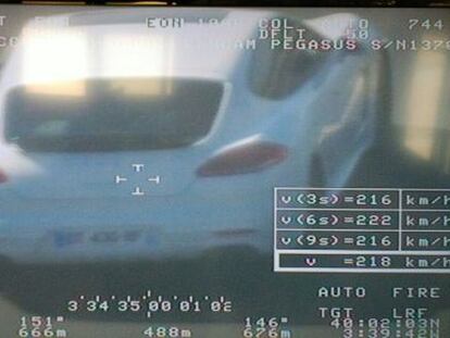 Imagen del vehíuculo tomada por el radar de la Guardia Civil.