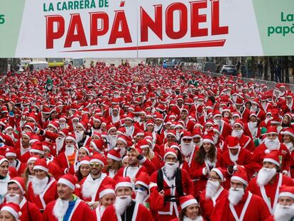 Imagen de la carrera