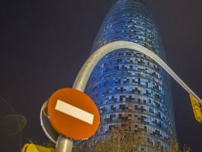 La torre Agbar, este jueves.