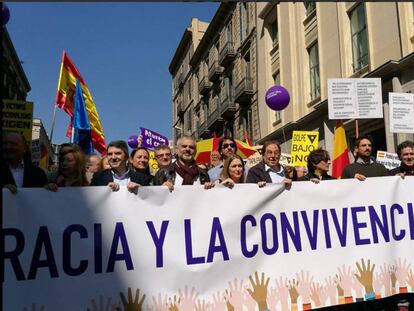 Cabecera de la manifestación.