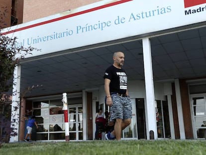 Entrada del hospital Príncipe de Asturias, en Alcalá de Henares.