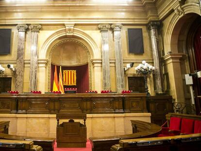 Este martes se celebra la última Mesa de la Diputación Permanente del Parlament.