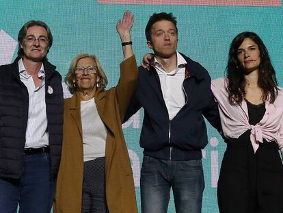 Rita Maestre, Marta Higueras, Manuela Carmena, Iñigo Errejon y Clara Serra en el acto de Más Madrid en celebrado en Madrid Arena. En vídeo, declaraciones de Carmena.
