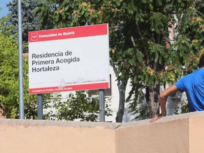 Centro de primera acogida en el barrio de Hortaleza. En vídeo, imágenes de los asaltantes en Hortaleza.