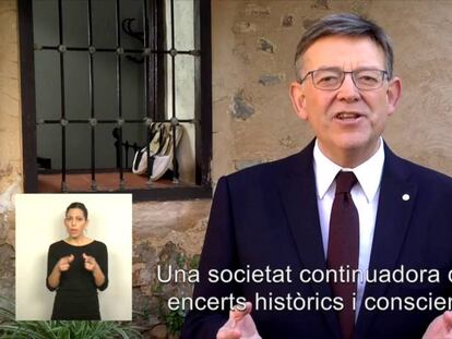 Ximo Puig exige una financiación que no discrimine a los valencianos