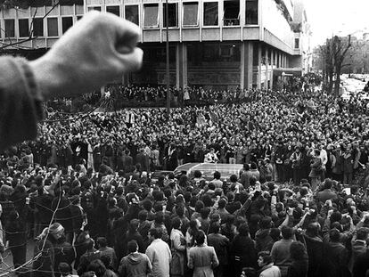 Funeral por los abogados laboralistas asesinados en Atocha en 1977.