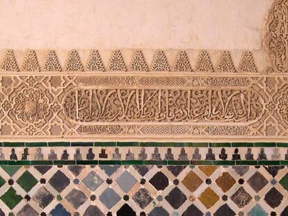 Los mensajes ocultos de la Alhambra