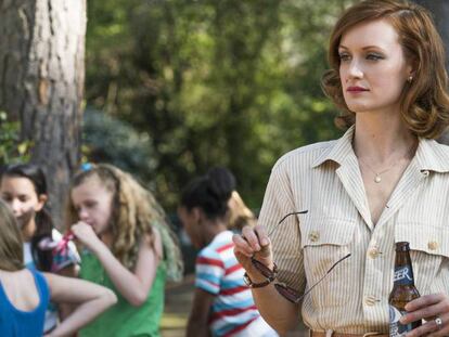 ‘Halt and Catch Fire’, la ambición de unos pioneros en Silicon Valley