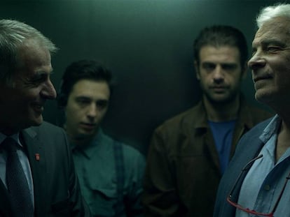 Una ficción balcanizada
