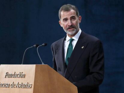 El Rey, en la ceremonia de entrega de los Premios Princesa de Asturias.
