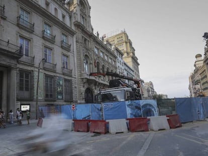 Fachada de la Real Academia de Bellas Artes de San Fernando que da a la calle de Alcalá en obras.[ VICTOR SAINZ