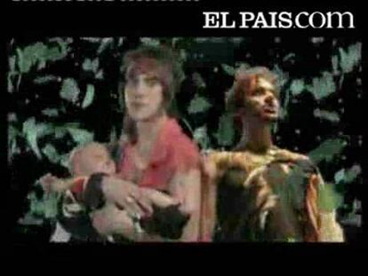 'Time to pretend' MGMT