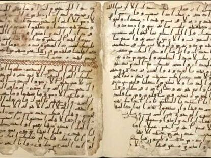 Hallado uno de los fragmentos del Corán más antiguos del mundo