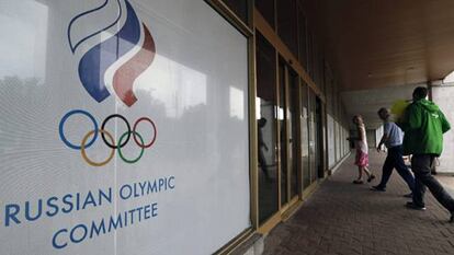 Fachada del Comité Olímpico de Rusia en Moscú.