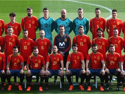 La selección española posa con la nueva camiseta en Las Rozas.