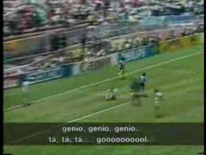 Más de 20 años han pasado entre el gol del primero y el segundo aunque hasta la celebración es idéntica