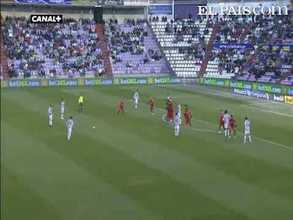 Gol de Medunjanin en el último minuto