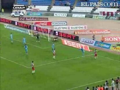 Un gol de Sergio acaba con un equipo andaluz sin ideas. <strong><a href="http://www.elpais.com/buscar/liga-bbva/videos">Vídeos de la Liga BBVA</a></strong>