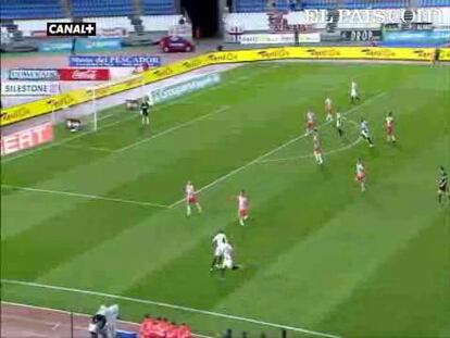 Tres goles de Ulloa dan una victoria por la mínima a los andaluces. <strong><a href="http://www.elpais.com/buscar/copa-del-rey-futbol/videos">Vídeos de la Copa del Rey de fútbol</a></strong>