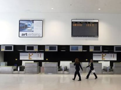 Vista de la terminal del aeropuerto de Ciudad Real.