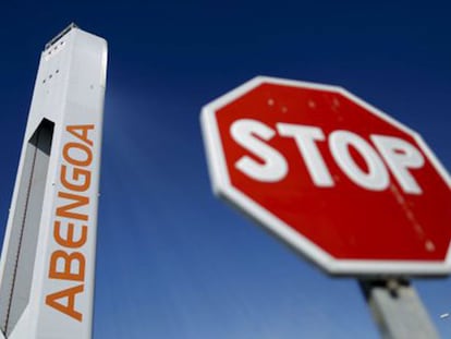 Una torre de Abengoa en Sanlucar la Mayor (Sevilla).