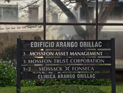 Fachada del despacho Mossack-Fonseca en Panamá RODRIGO ARANGUA (AFP) / ATLAS