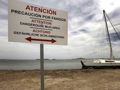 Zona de playa en el mar Menor, en la provincia de Murcia.