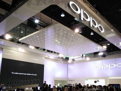 Stand de Oppo en el Mobile World Congress de Barcelona, en 2016.